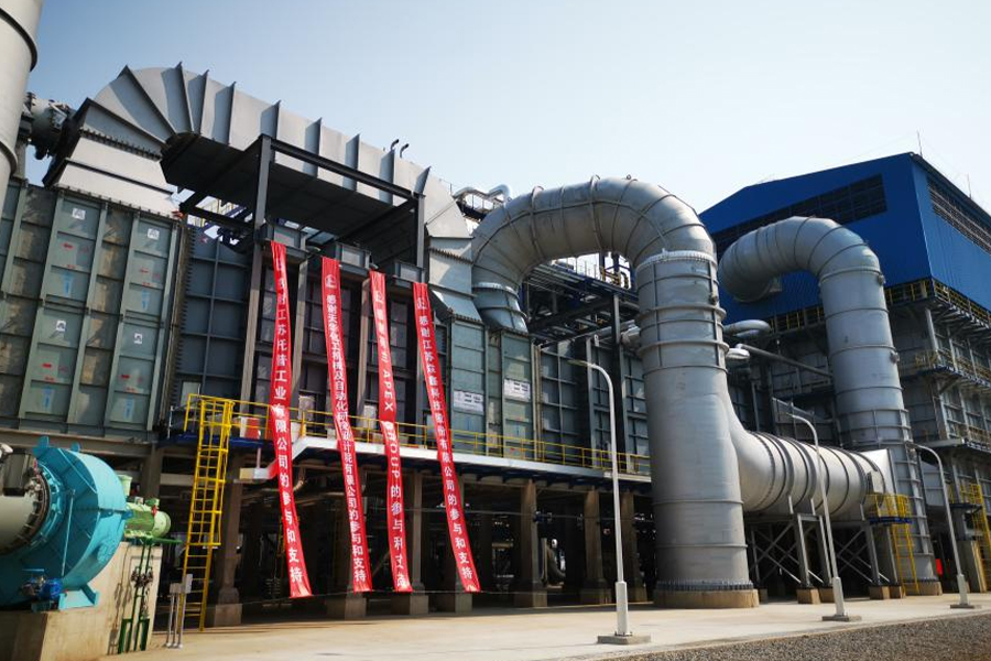 Sinopec 100kt/tionscadal táirgthe hidrigine